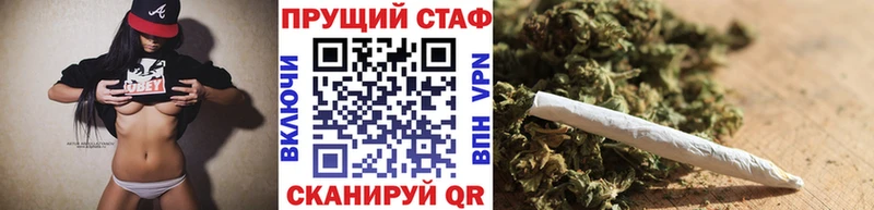 Купить наркотики цена Иланский АМФЕТАМИН Alpha PVP МЕФ Марихуана ГАШИШ