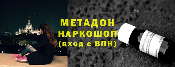 сатива Алексин