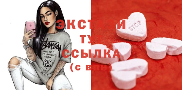 ешки Алзамай