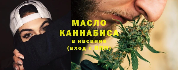 сатива Алексин