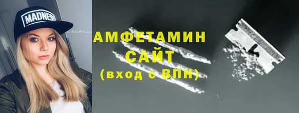 сатива Алексин