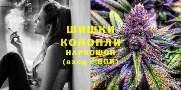 мет Абаза