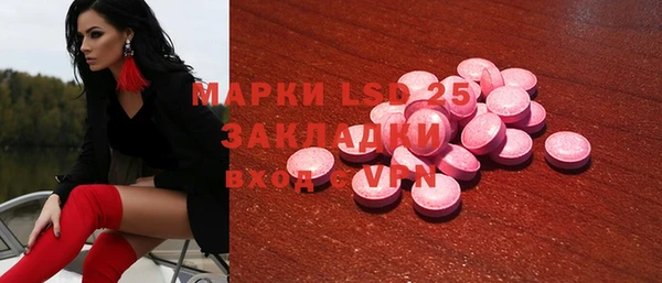 ешки Алзамай