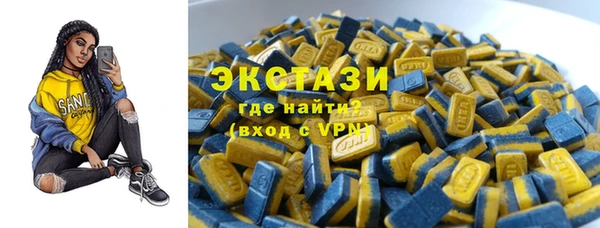 ешки Алзамай