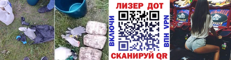 Лсд 25 экстази кислота  Иланский 